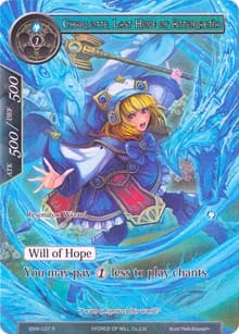 Charlotte, Last Hope of Attoractia (Full Art) - Echoes of the New World - Force of Will card