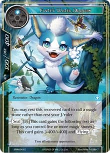 Flute's Water Dragon - Echoes of the New World - Force of Will card