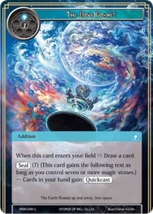The Blue Planet - Echoes of the New World - Force of Will card