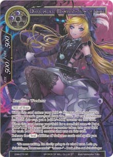 Dark Alice, Manifestation of Rage (Full Art) - Echoes of the New World - Force of Will card