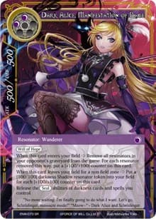 Dark Alice, Manifestation of Rage - Echoes of the New World - Force of Will card