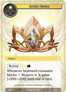 Ancient Bauble - Echoes of the New World - Force of Will card