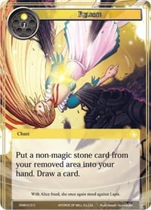 Release - Echoes of the New World - Force of Will card