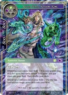 Lilias Petal, Kitsune King - Echoes of the New World - Force of Will card