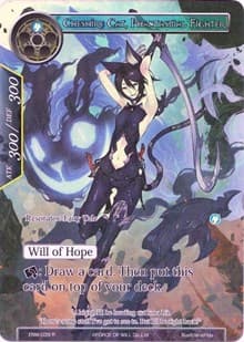 Cheshire Cat, Phantasmal Fighter (Full Art) - Echoes of the New World - Force of Will card