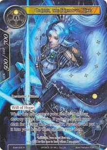 Grimm, the Rightful King (Full Art) - Echoes of the New World - Force of Will card
