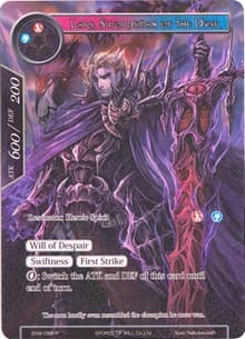 Lars, Swordsman of the Dusk (Full Art) - Echoes of the New World - Force of Will card