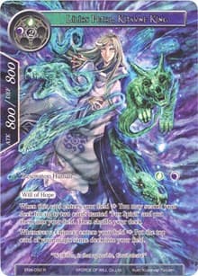 Lilias Petal, Kitsune King (Full Art) - Echoes of the New World - Force of Will card