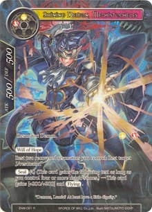 Shining Demon, Mephistopheles (Full Art) - Echoes of the New World - Force of Will card