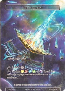 Star Fragment (Full Art) - Echoes of the New World - Force of Will card