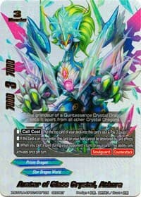Avatar of Glass Crystal, Athora (Secret Silver Foil) - Crossing Generations - Future Card BuddyFight card