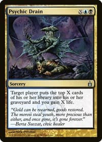 Psychic Drain - Ravnica: City of Guilds - Magic: The Gathering card