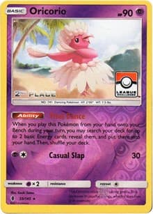 Oricorio - 55/145 (League Challenge) [2nd Place] - League & Championship Cards - Pokemon card