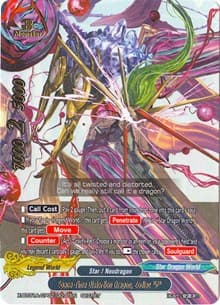 Space-Time Distortion Dragon, Zodiac "if" (Secret Silver Foil) - Crossing Generations - Future Card BuddyFight card