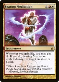 Searing Meditation - Ravnica: City of Guilds - Magic: The Gathering card
