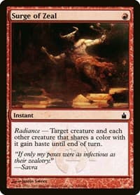 Surge of Zeal - Ravnica: City of Guilds - Magic: The Gathering card