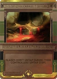 Choke - Masterpiece Series: Amonkhet Invocations - Magic: The Gathering card