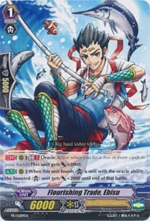 Flourishing Trade, Ebisu - Promo Cards - Cardfight Vanguard card