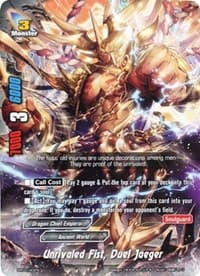 Unrivaled Fist, Duel Jaeger - Promo Cards - Future Card BuddyFight card