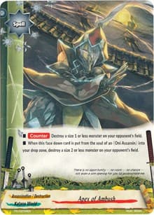 Apex of Ambush - Promo Cards - Future Card BuddyFight card