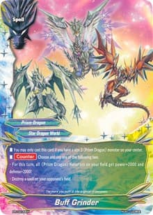 Buff Grinder - Promo Cards - Future Card BuddyFight card