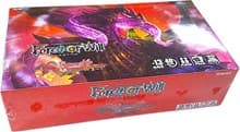 Return of the Dragon Emperor Booster Box - Reprinted Soft Box - Return of the Dragon Emperor - Force of Will card