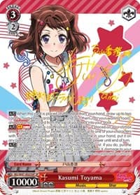 Kasumi Toyama (SP) - BanG Dream! - Weiss Schwarz card