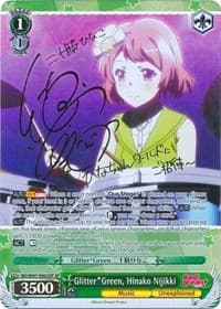 Glitter*Green, Hinako Nijikki (SP) - BanG Dream! - Weiss Schwarz card