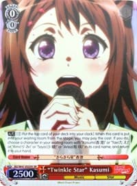 "Twinkle Star" Kasumi (SR) - BanG Dream! - Weiss Schwarz card