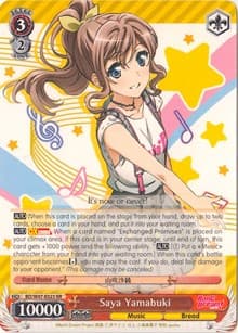 Saya Yamabuki - BanG Dream! - Weiss Schwarz card