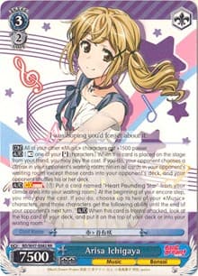Arisa Ichigaya - BanG Dream! - Weiss Schwarz card