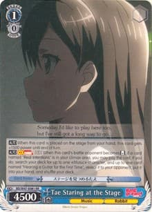 Tae Staring at the Stage - BanG Dream! - Weiss Schwarz card