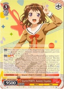 Starrin'PARTY, Kasumi Toyama - BanG Dream! - Weiss Schwarz card