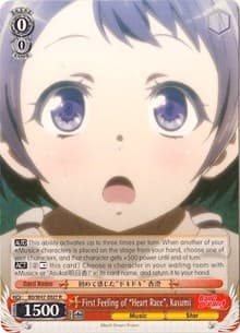 First Feeling of "Heart Race", Kasumi - BanG Dream! - Weiss Schwarz card