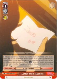 Letter from Kasumi - BanG Dream! - Weiss Schwarz card