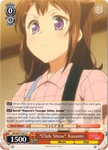 "Club Show" Kasumi - BanG Dream! - Weiss Schwarz card