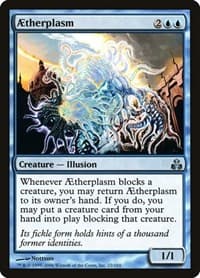 Aetherplasm - Guildpact - Magic: The Gathering card