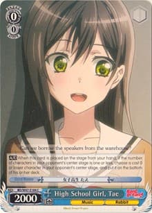 High School Girl, Tae - BanG Dream! - Weiss Schwarz card