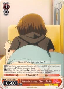 Kasumi's Younger Sister, Asuka - BanG Dream! - Weiss Schwarz card