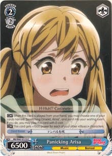 Panicking Arisa - BanG Dream! - Weiss Schwarz card