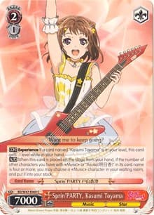 Sprin'PARTY, Kasumi Toyama - BanG Dream! - Weiss Schwarz card