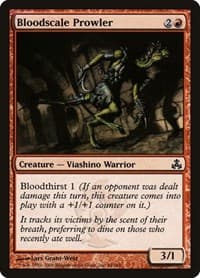 Bloodscale Prowler - Guildpact - Magic: The Gathering card