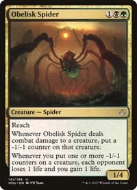 Obelisk Spider - Hour of Devastation - Magic: The Gathering card