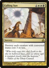 Culling Sun - Guildpact - Magic: The Gathering card