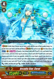 Arcadia Star, Coral - G-CB05: Prismatic Divas - Cardfight Vanguard card