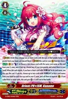 Orient-PRISM, Kaname - G-CB05: Prismatic Divas - Cardfight Vanguard card
