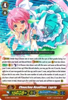 Chouchou Headliner, Lapria - G-CB05: Prismatic Divas - Cardfight Vanguard card