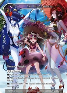 The Mikage Sisters - Promo Cards - Force of Will card