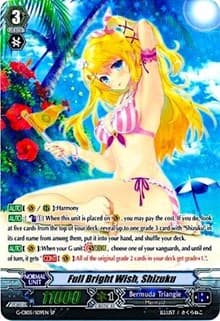 Full Bright Wish, Shizuku (SP) - G-CB05: Prismatic Divas - Cardfight Vanguard card