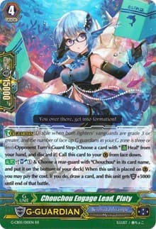 Chouchou Engage Lead, Platy - G-CB05: Prismatic Divas - Cardfight Vanguard card